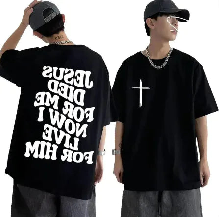 Jesus Bible Verse Tee